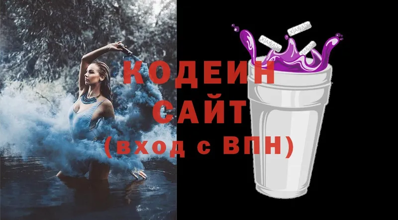 kraken зеркало  Омск  Codein напиток Lean (лин) 